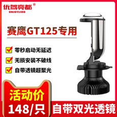 672c90a1873c296c180d20ec6e1b1f269180b5fa795bf79660bf993ac5d2.jpg