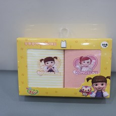 0d336eeeadd2d426aa16268bf347e8346cca0168d76615ddc0b207ec451c.jpg