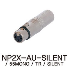 뉴트릭np-au-silent