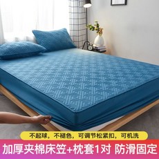 2cb8fa301fb8b861ccc0c89d224b0426003ae940fea57d0e1480bfec8480.jpg