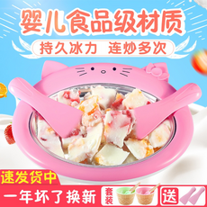 75df08e3fd551351b350a20c63b8465b466db0a0925c9e3103afa9ba10c8.png