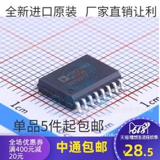 40900e31d56bed7e6c4567f8ef26c3a5f03f2ec879223f814c1e12d9b6dd.jpg