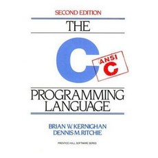 The C Programming Language:Prentice Hall Software, Prentice-Hall