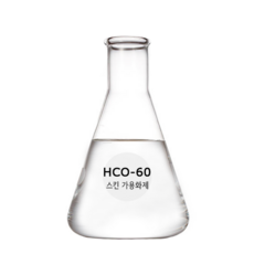 HCO60 스킨 향수 가용화제 천연화장품 비누 만들기 재료, 100g - 가용화제