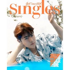 싱글즈(Singles)(2023년 8월호 제로베이스원, 장하오