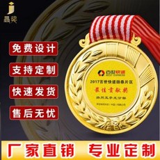 41a96d2cf4d50c147d230bddf3bb93144dee63fc512ed4a7d306393b0afa.jpeg