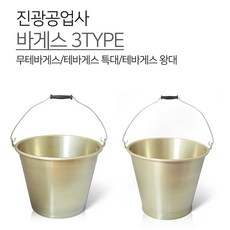 //상품명