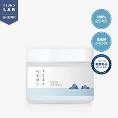 독도패드