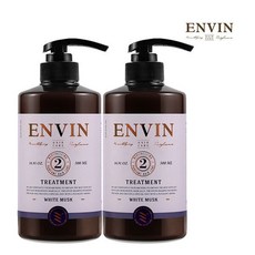 앙방트리트먼트