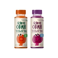 유기농오늘의야채키즈