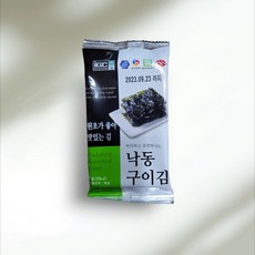 낙동구이김 2g 80봉 안주 도시락 캠핑 참치 과메기용 남광식품, 80개