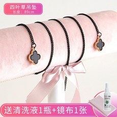 안경줄 목에거는 복고 유행패션 미끄럼방지 목걸이 태양 썬글라스 셀럽 동일한타입 안경체인 개