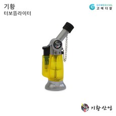 a4698a5bfb98f9fde298f7e26102fbf5874b55a872ee249baeb49b8c8c84.jpg