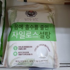 b4fe911edaa16f005ae5e6ed5b4eead651466c55ddcca05aed1bf36fc064.jpg
