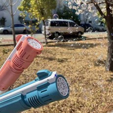 기관총비누방울