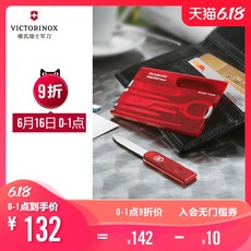7a9db087d4d4cf622f26540186fb9626c40d5116f5e72cab6ce5bfc8e0c4.jpg