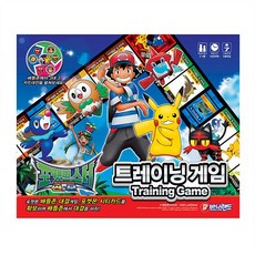 포켓몬캐치보드게임