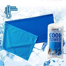 아레나비치가운