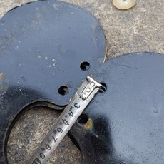 대동경운기로타리날