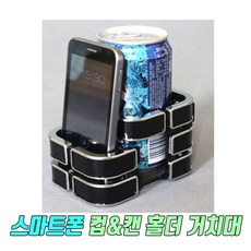 유럽미장백드롭