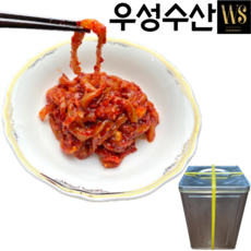 우성ef010