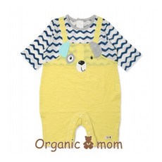 오가닉맘칠부우주복