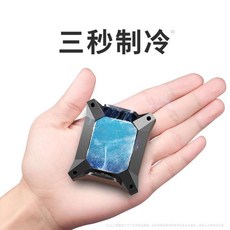 73aabc509eb26f9b2545e29ac8bbe8b21cf6fe344b770f0e9cd07268f8f1.jpg