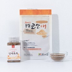 고소애분말 소화흡수빠른 단백질 수술후 회복식 면역력강화 컨디션관리, 단백톡톡70g, 단백톡톡70g