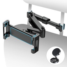 Bogao 차량용 테블릿 거치대 튼튼 길이확장 16-28CM 접이식 뒷좌석 헤드레스트 패드 스마트폰 게임기 거치대 빠른 설치 C83, 검은색, 1개