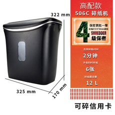 ef6527a5355e2f8e2e846837f7f7b1bc8d91e7be88dbeb8c908e240f21e8.jpg