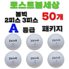 7a1bbf687d769c8af2d9f7e5a98d67eb03560d06ea2ce61e30c26349c750.jpg
