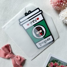 기프트카드 토퍼 스승의날 선생님 선물 여아, 1개
