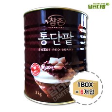 f4eb7e1db64cf5fc55954b36eb2dea0afbb7b9e9b142f8bdd5db3cc48f00.jpg