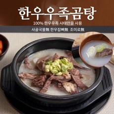 날치알haccp국내가공초밥알밥레드500g(코아)