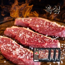 [대길] 정성담은 흑염소 소금구이 300g x 3팩세트, 흑염소소금구이 300gX3팩, 소금구이 300gX3팩