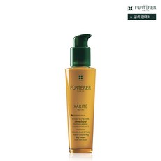 [르네휘테르]까리떼 뉴트리 시어버터 헤어에센스 100ml