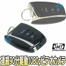PC-300G3(PC-300GIII)[폴리스 캠][연속 90분 구동 풀 하이 비젼 녹화 소형 비디오 카메라][산 메카트로닉, 단일상품