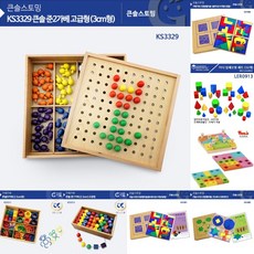 ccfe6ea609964e74efe452b79873e73263accff3500ec27f9f3ab0c6b667.jpg