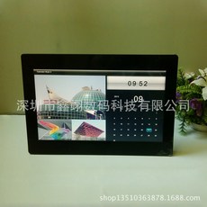 dcbb66fecc20f96211d0154aeeee6dca8c0f7ee6667651cf5bc9437feeda.jpg
