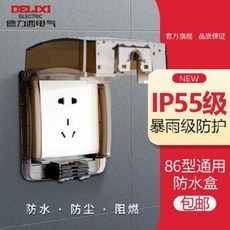 389a32074daec105919ea6ca6edf4b66a470e68c24fed63c317739bd50ac.jpeg