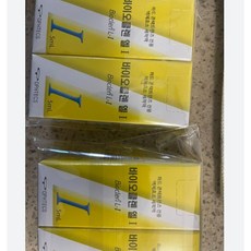 바이오클렌엘원