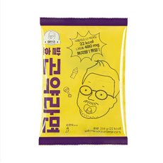 마틴조