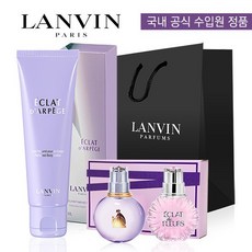 랑방모던프린세스바디로션