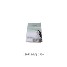 이영애의 건강미식 새싹효소 플러스
