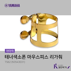 c4e2c73ea36fa0cdd5f3e61e3dd9af7bc2152b4b5da5fe73818abeae190a.jpg