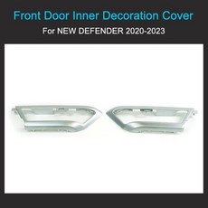 랜드로버 디펜더용 펄 니켈 인테리어 키트 자동차 업그레이드 보호 90 110 2020-2023, 02 Front door