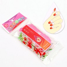 봉숭아물들이기체험