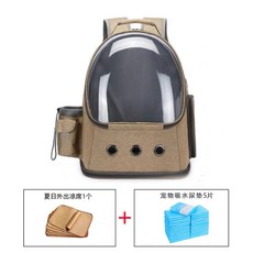 차량용기저귀교환대