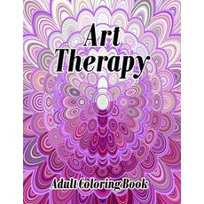 Adult Coloring Book: 50 Anti-stress Designs