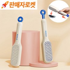 제이템 머리카락 청소가 필요없는 원터치 머리빗, 화이트, 1개